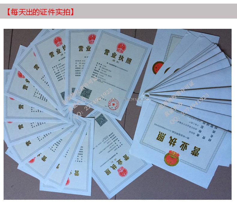 出版物内页_06